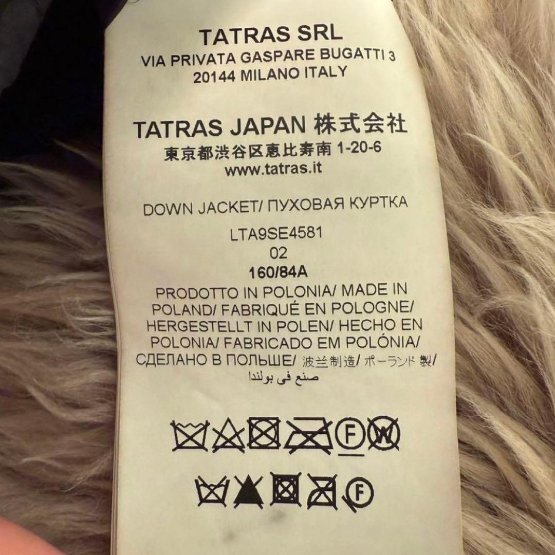 TATRAS タトラス ポリテアマ