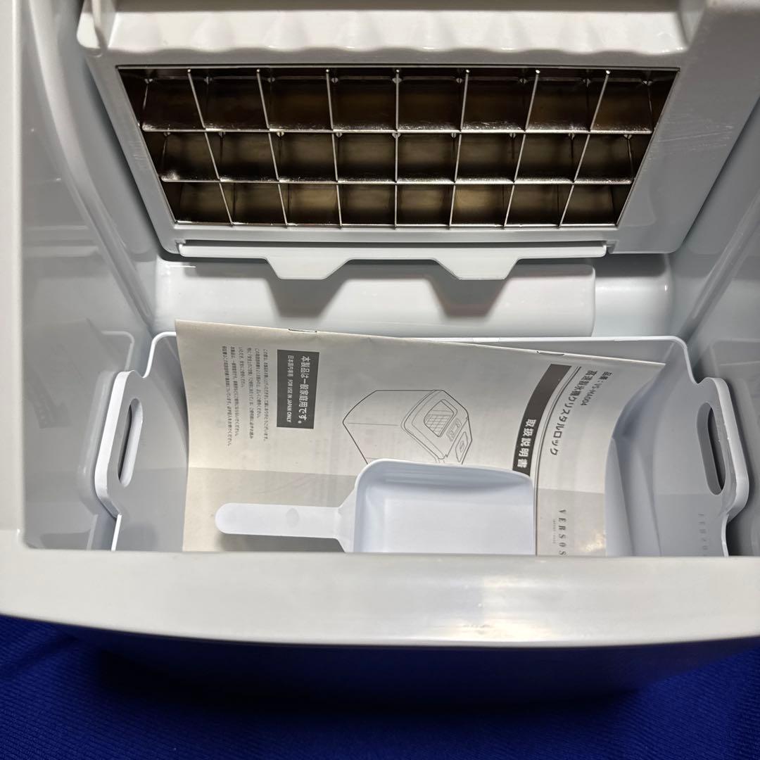 製氷機　家庭用　アイスメーカークリアロック