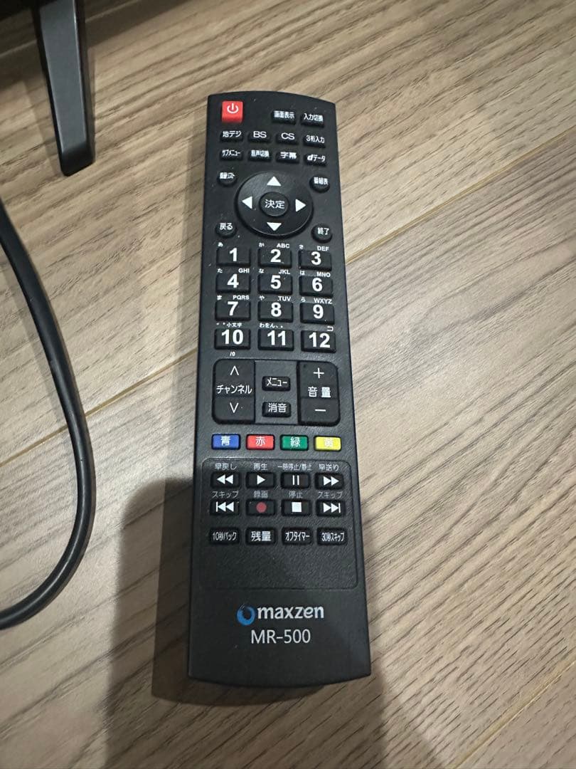 maxzen ハイビジョン液晶テレビ J32SK03 32型