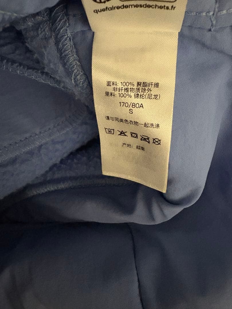 Supreme ライトブルー オーバーオール ゴアテックス ウインドストッパー