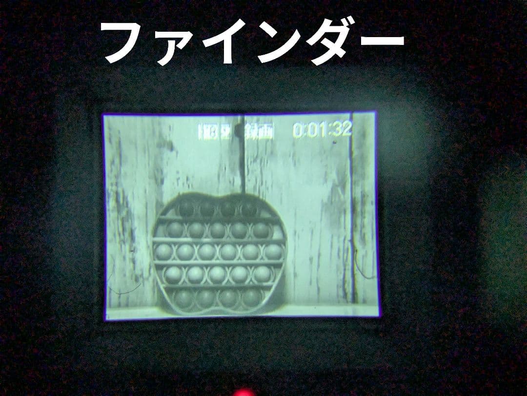 【豪華セット】SONY　CCD-TRV86　Hi8　8mm対応