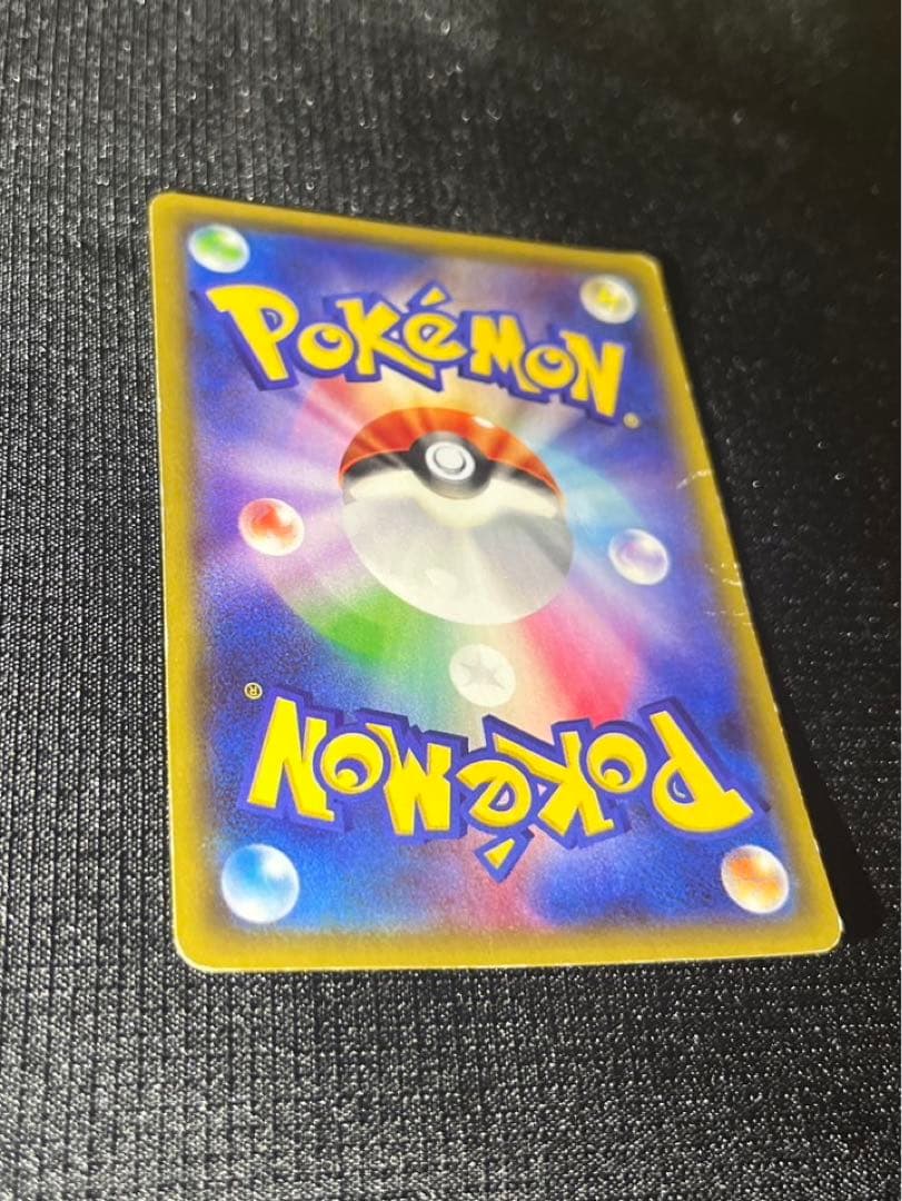 MミュウツーEX ポケモンカード