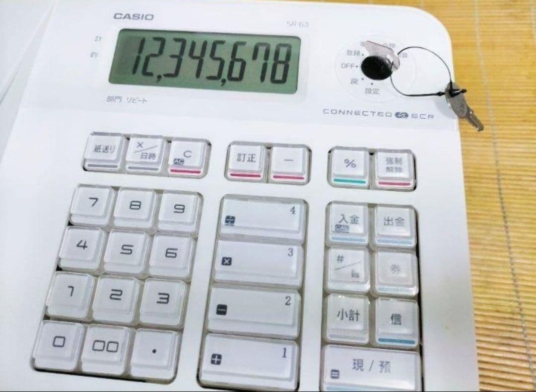 カシオレジスター　SR-G3　限定　スマホ連携売上管理　送料無料　257744