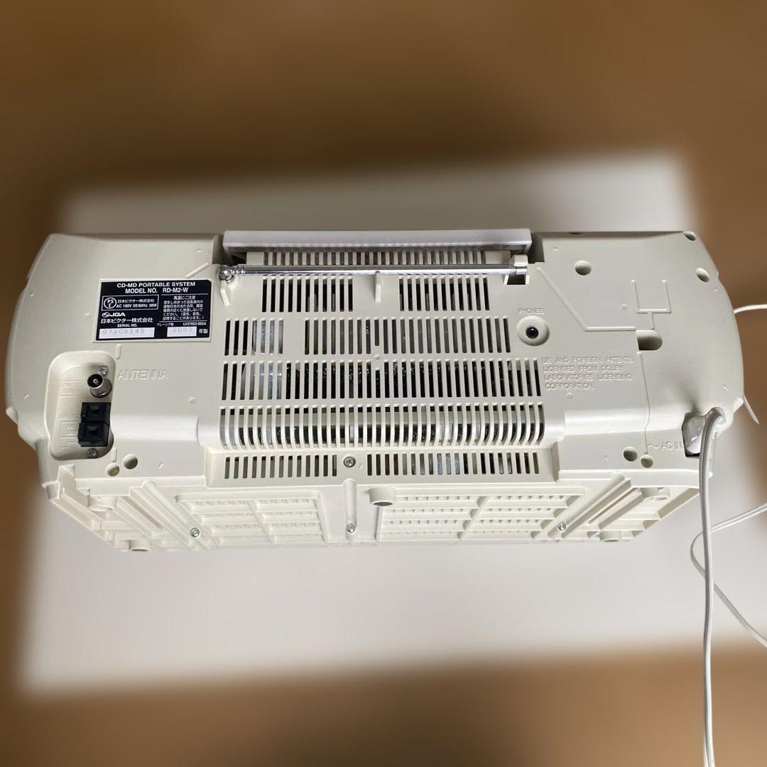 RD-M2 CD・MDポータブルシステム
