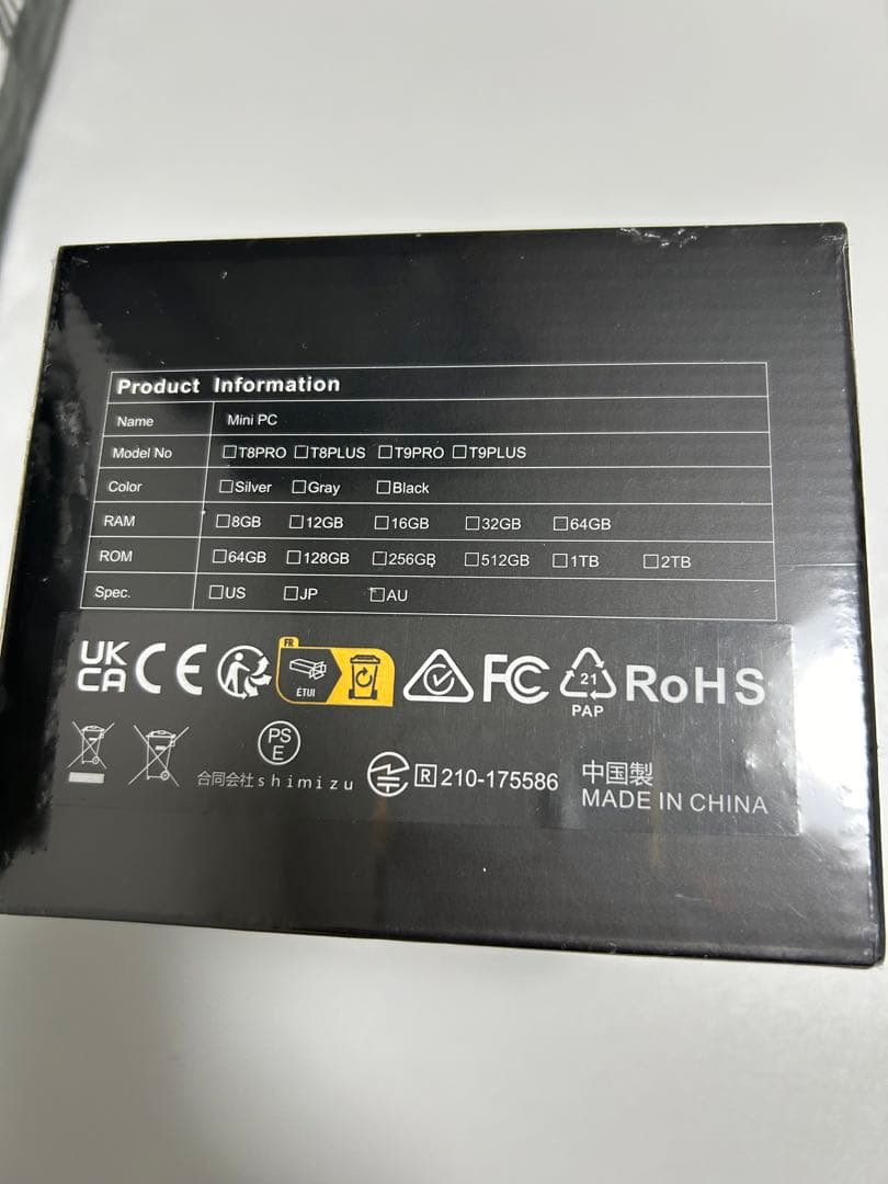 専用❣️ミニpc❣️n100 mini pc 動作サクサク 最大3.4GHz