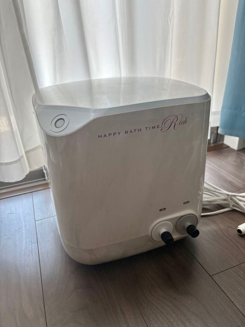 YOSA ヨサ ハッピーバスタイムリッチ　水素風呂　ビナーノ付