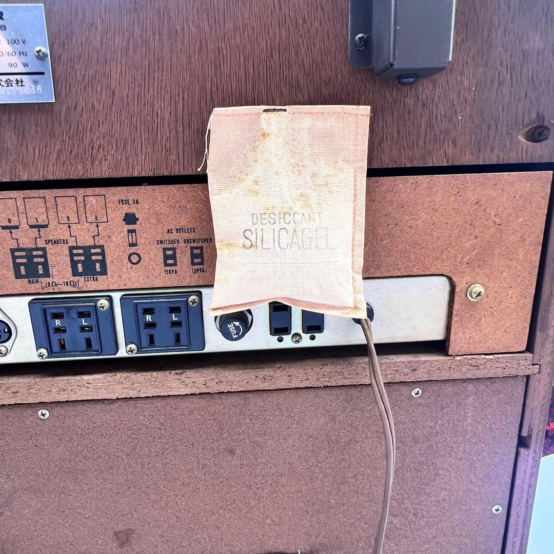 Pioneer S-88 アンプ レコード リモコン無し　年代物 本体　家電