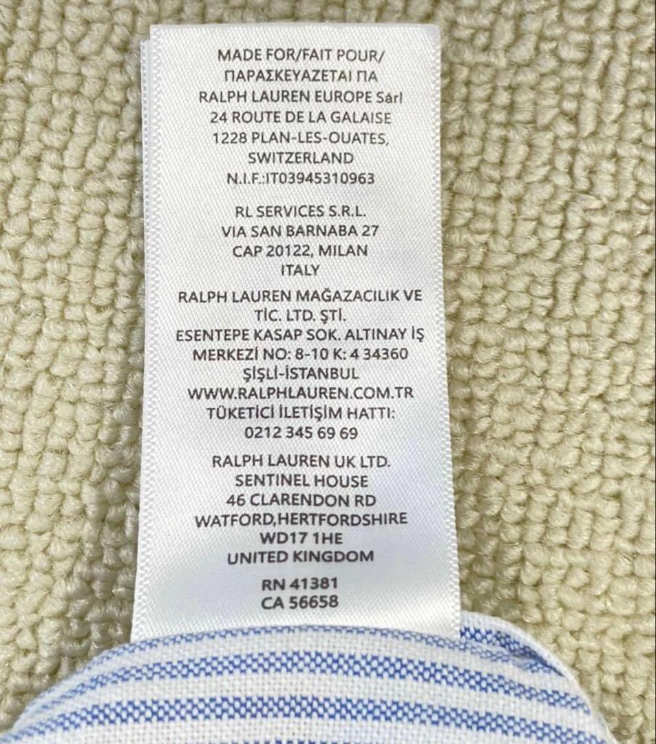 【新品】Polo Ralph Lauren 長袖 青白ストライプシャツ