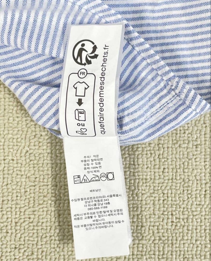 【新品】Polo Ralph Lauren 長袖 青白ストライプシャツ
