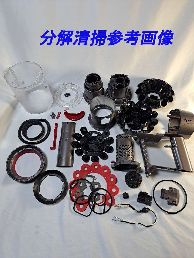 be472　56分　ダイソン　コードレス　SV12　稼働品　分解洗浄済　動作保証