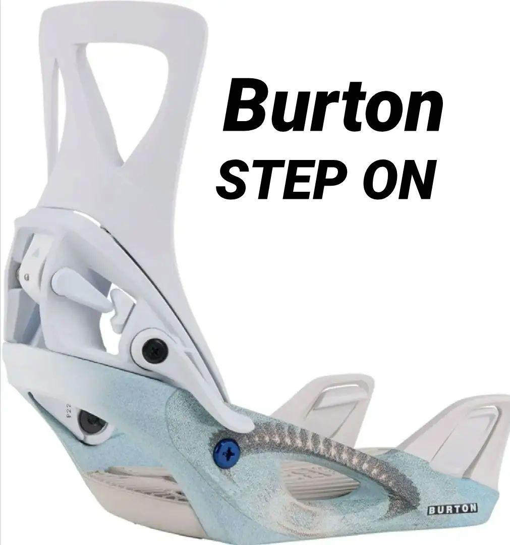 5/5迄■ BURTON STEP ON ■ バートン ビンディング レディース