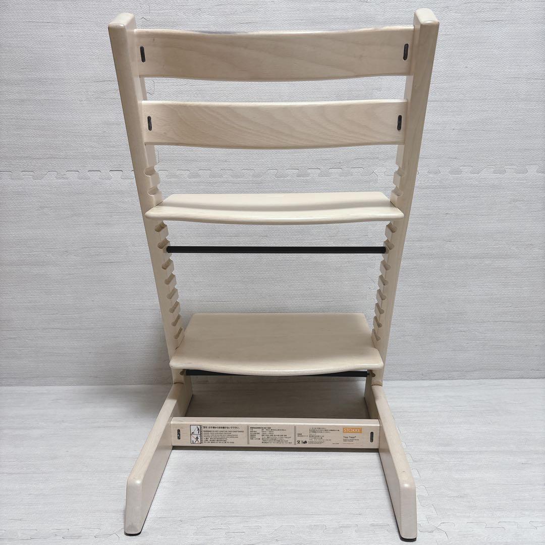 ストッケ トリップトラップ シリアル4 ホワイトウォッシュ