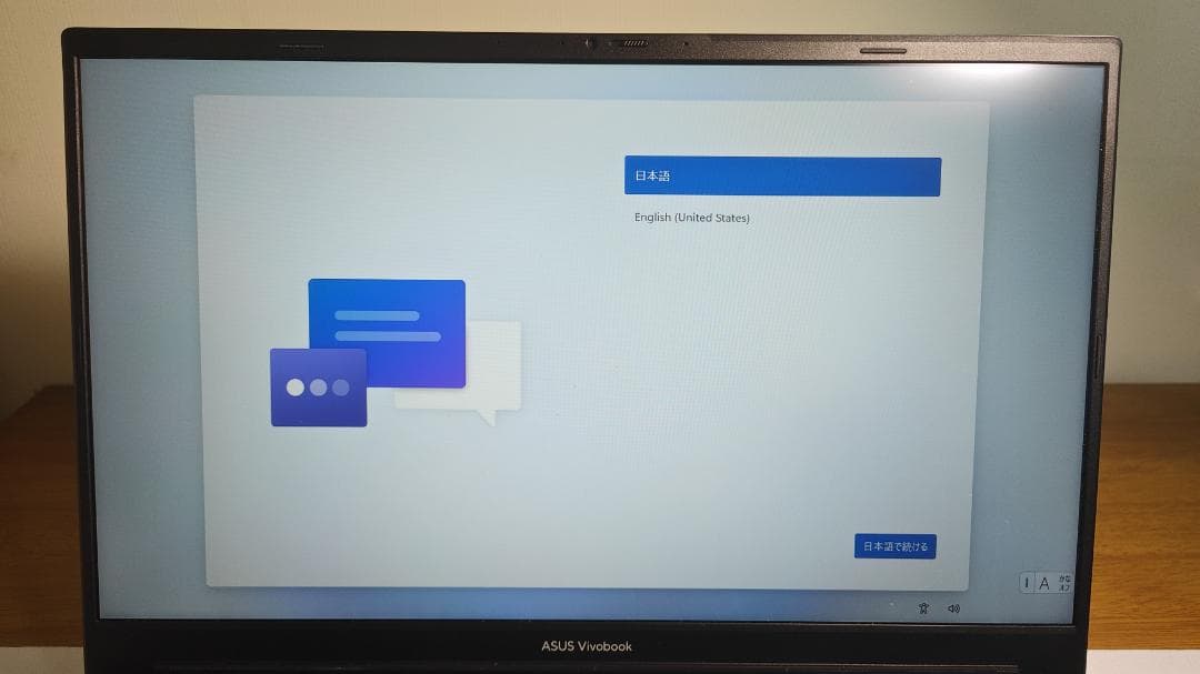 ASUS ノートPC Vivobook Pro 15 Core i9 3050