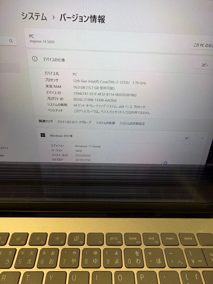 Dell Inspiron 14 5420 ノートPC