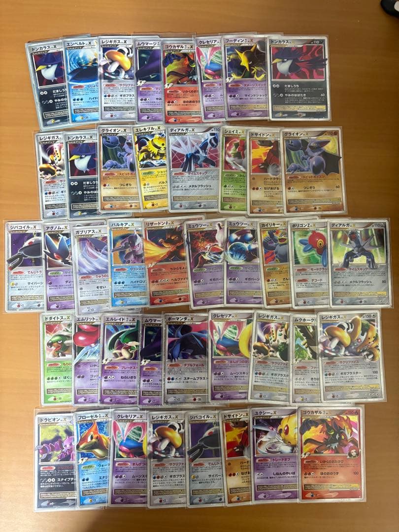 ポケモンカード　lv.x まとめ売り　リザードンなど