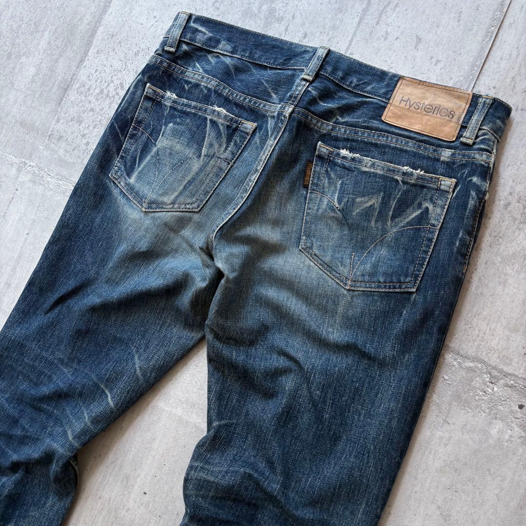 パンツ 00s archive HYSTERIC GLAMOUR grunge y2k