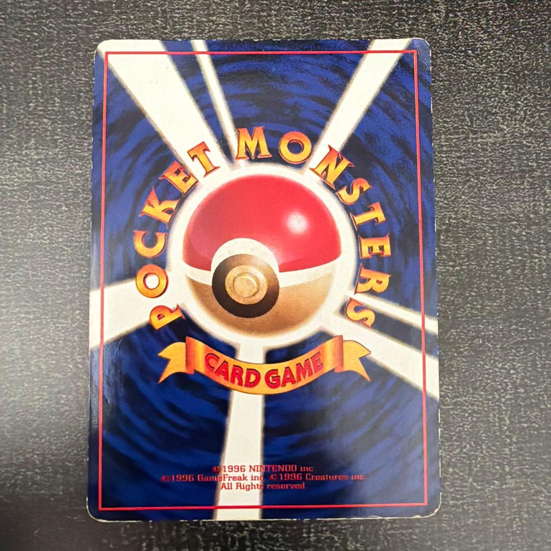 ポケモンカードセット