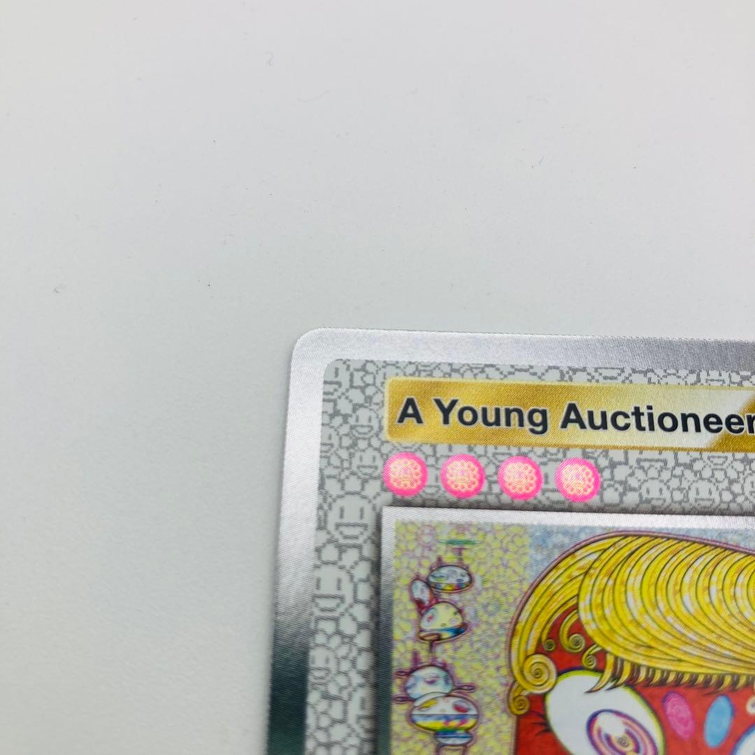 村上隆 クリーブランド 美術館 プロモカード Cleveland トレカ SR