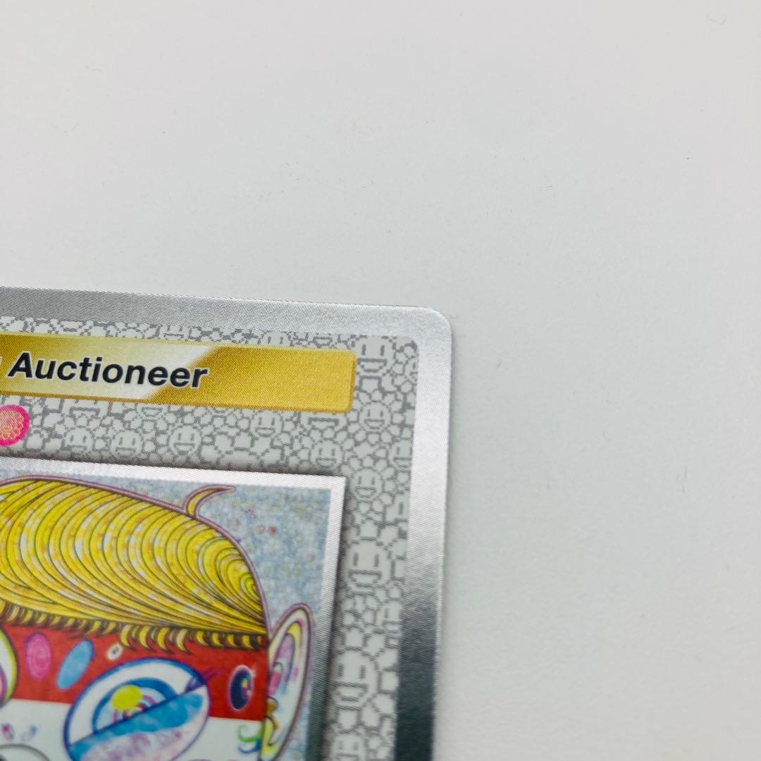 村上隆 クリーブランド 美術館 プロモカード Cleveland トレカ SR