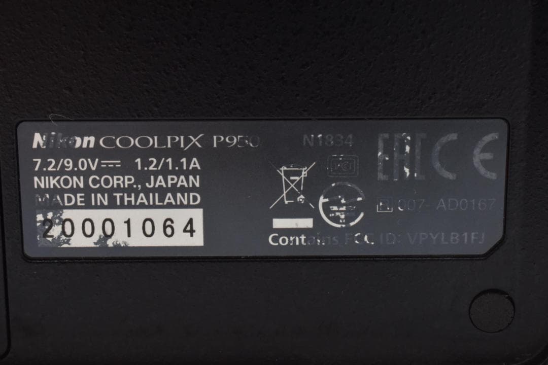 ニコン　Nikon COOLPIX P950 1275