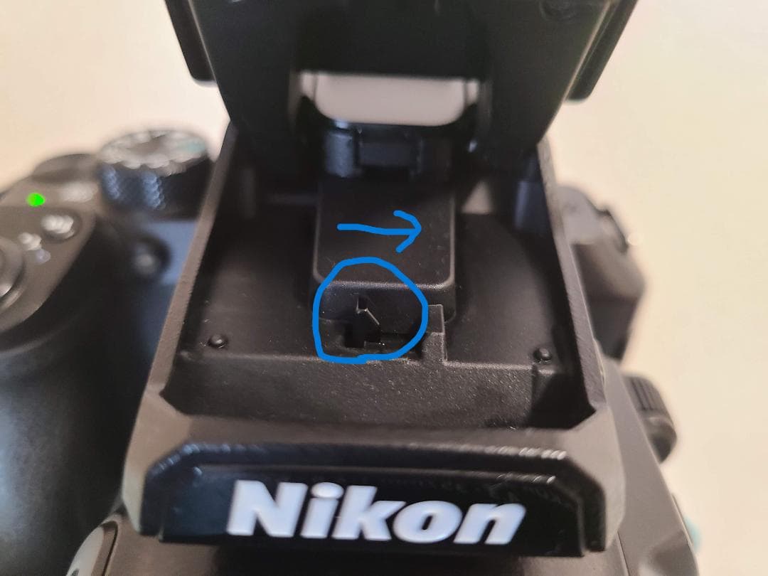 ニコン　Nikon COOLPIX P950 1275