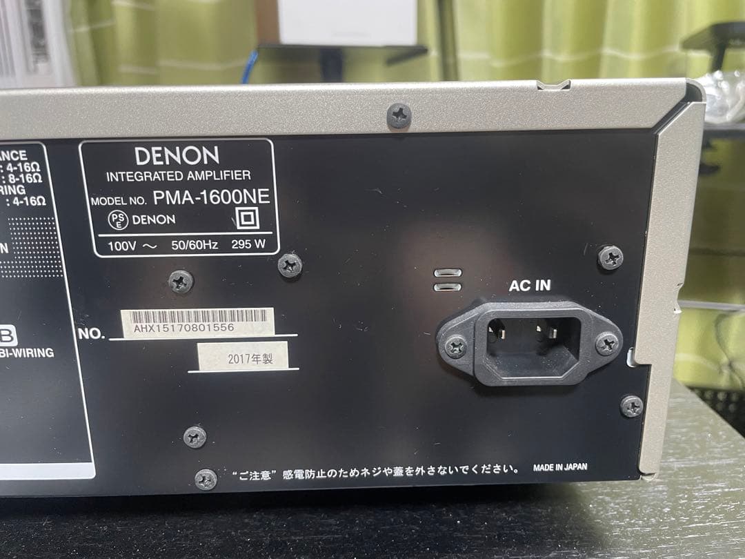 DENON PMA-1600NE プリメインアンプ　中古