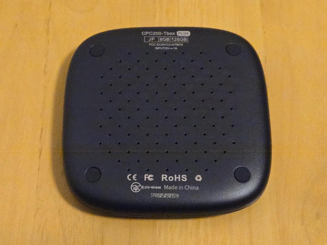 【さば】CarlinKit CPC200-TBox Plus 8+128G