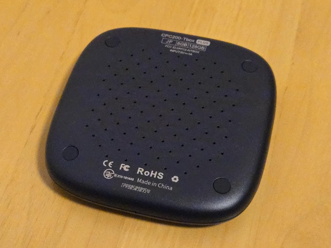 【さば】CarlinKit CPC200-TBox Plus 8+128G