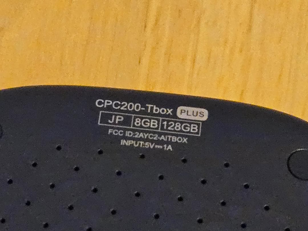 【さば】CarlinKit CPC200-TBox Plus 8+128G