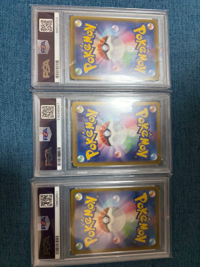 北*)様 仲間たちシリーズ高騰中！ガラルの仲間たち、パルデアの仲間たち、シンオウ