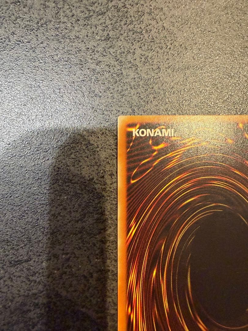 カオス・ソルジャー　遊戯王