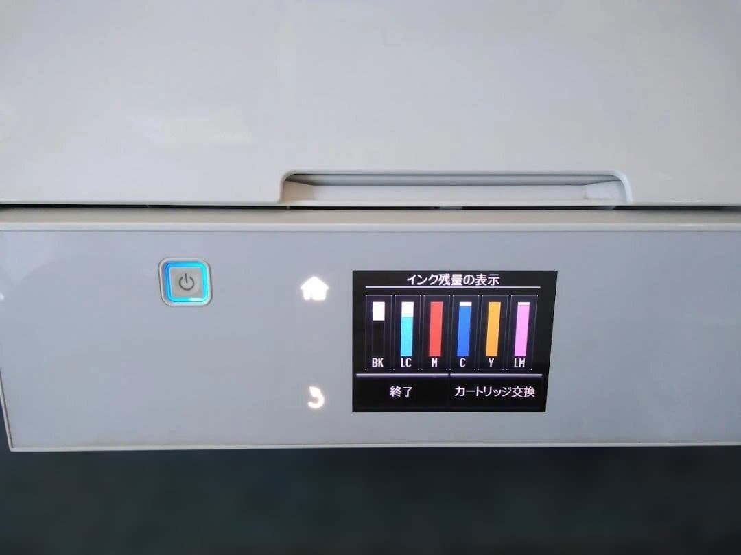 [最終日限定値下げ]EPSON カラリオ EP-976A3 プリンター A3対応