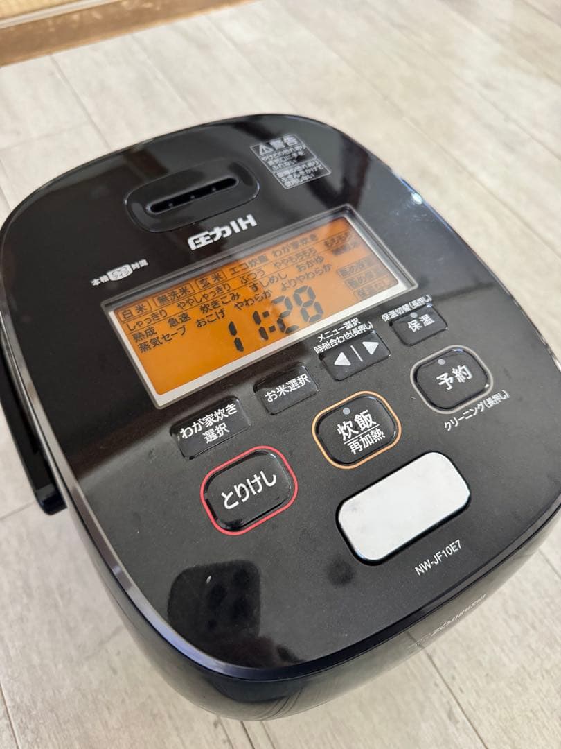 象印 圧力IH炊飯ジャー5.5合 NW-JF10E7 極め炊き