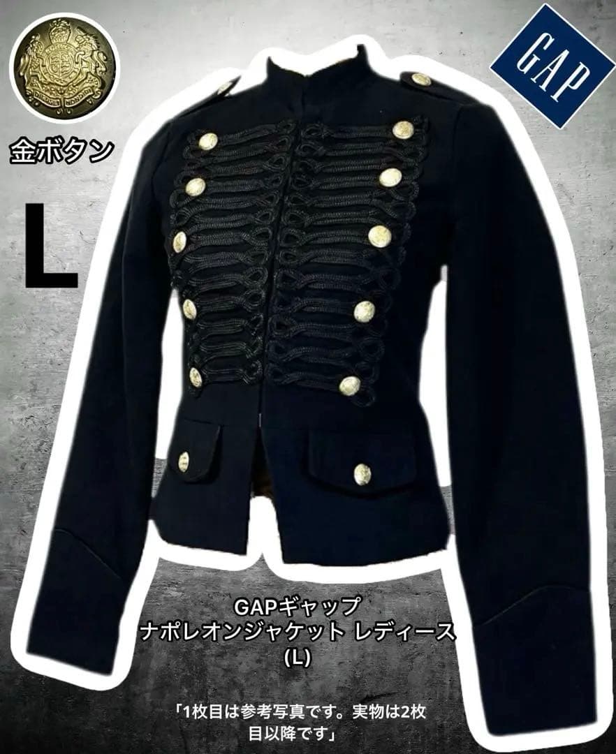 人気デザイン✨GAP ギャップ ナポレオンジャケット　金ボタン　ブラック　L