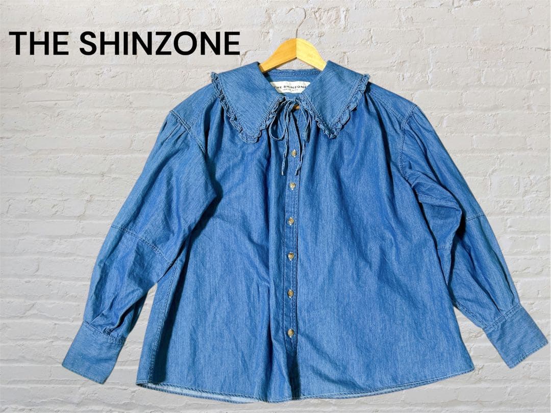 Shinzone デニム フリルブラウス シャツ