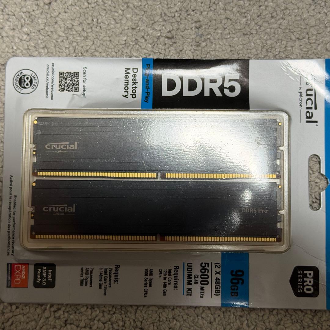 Crucial DDR5メモリ96GB 動作確認済み
