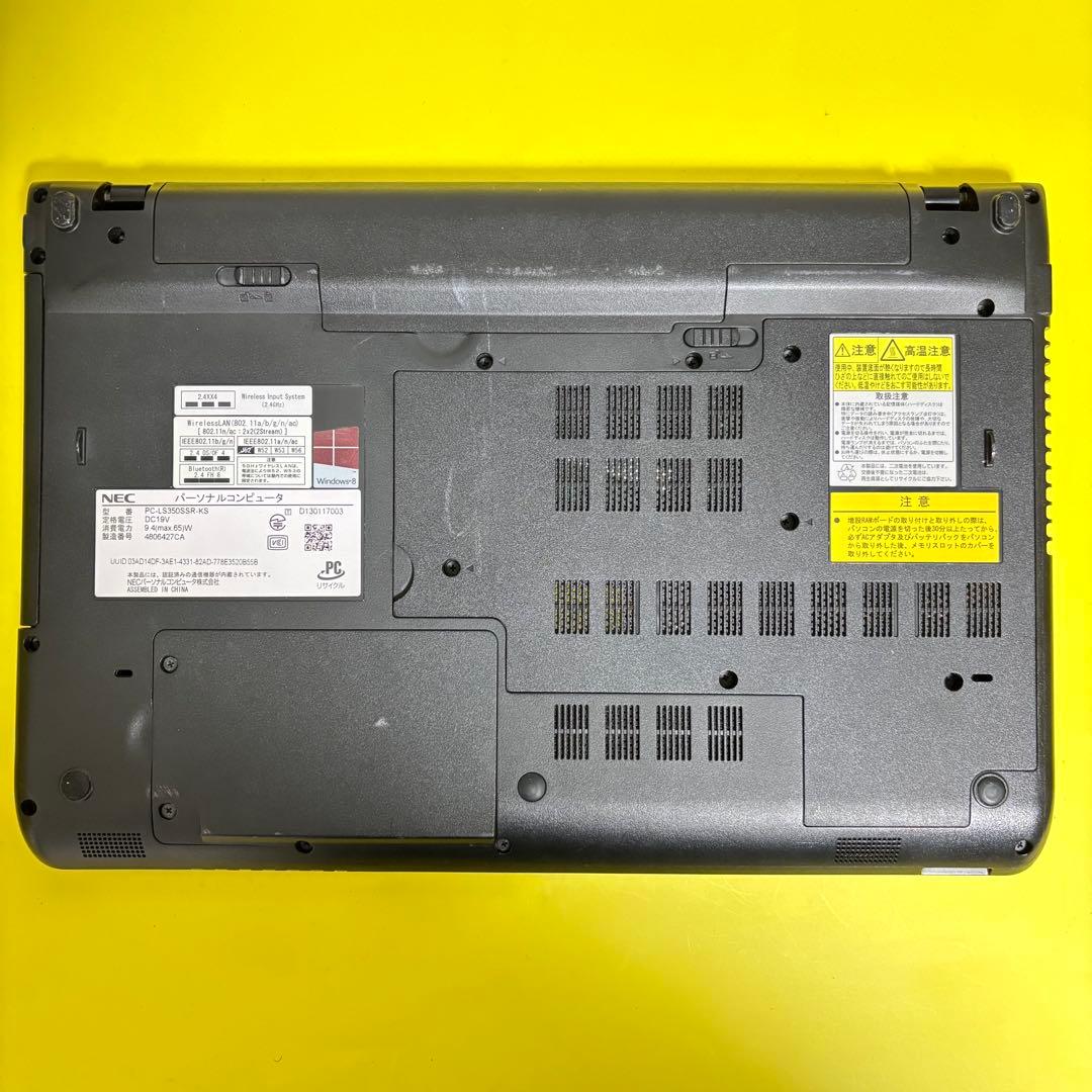 Win11★LAVIEノートPC★オフィス付！爆速新品SSD＆i3＆メモリ8GB