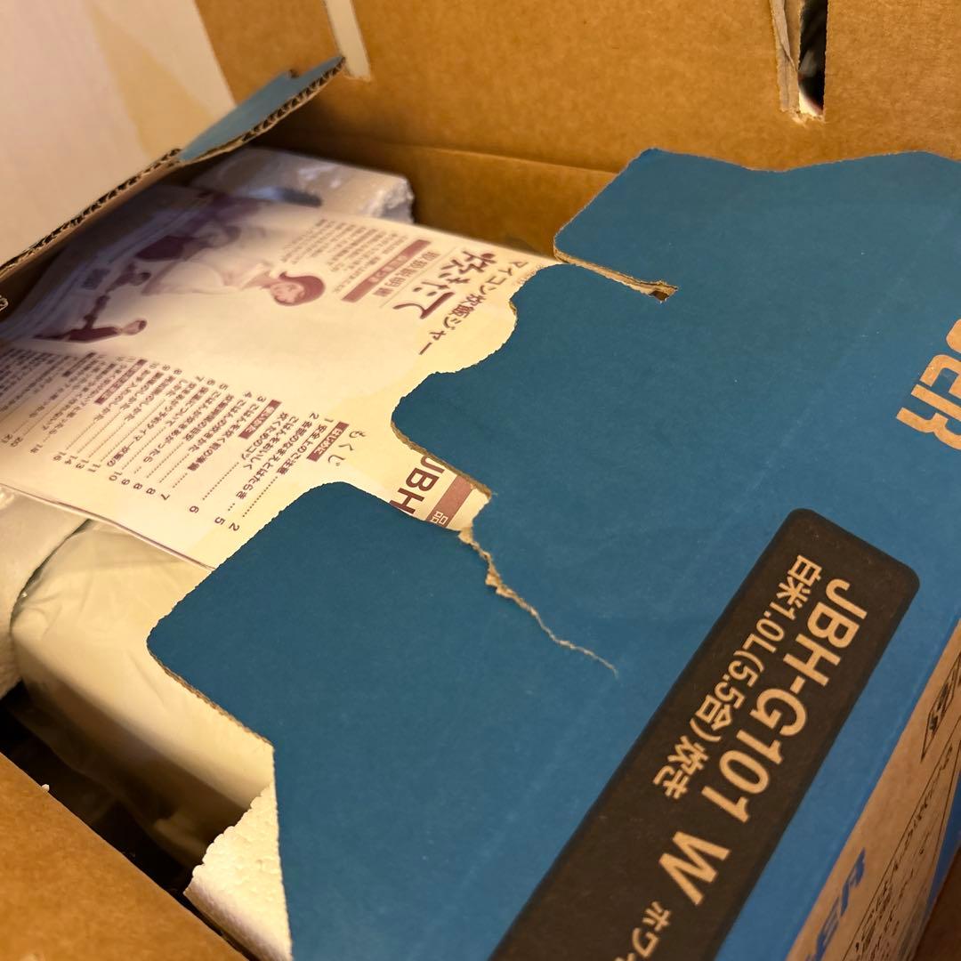 タイガー炊飯器　5.5合炊き