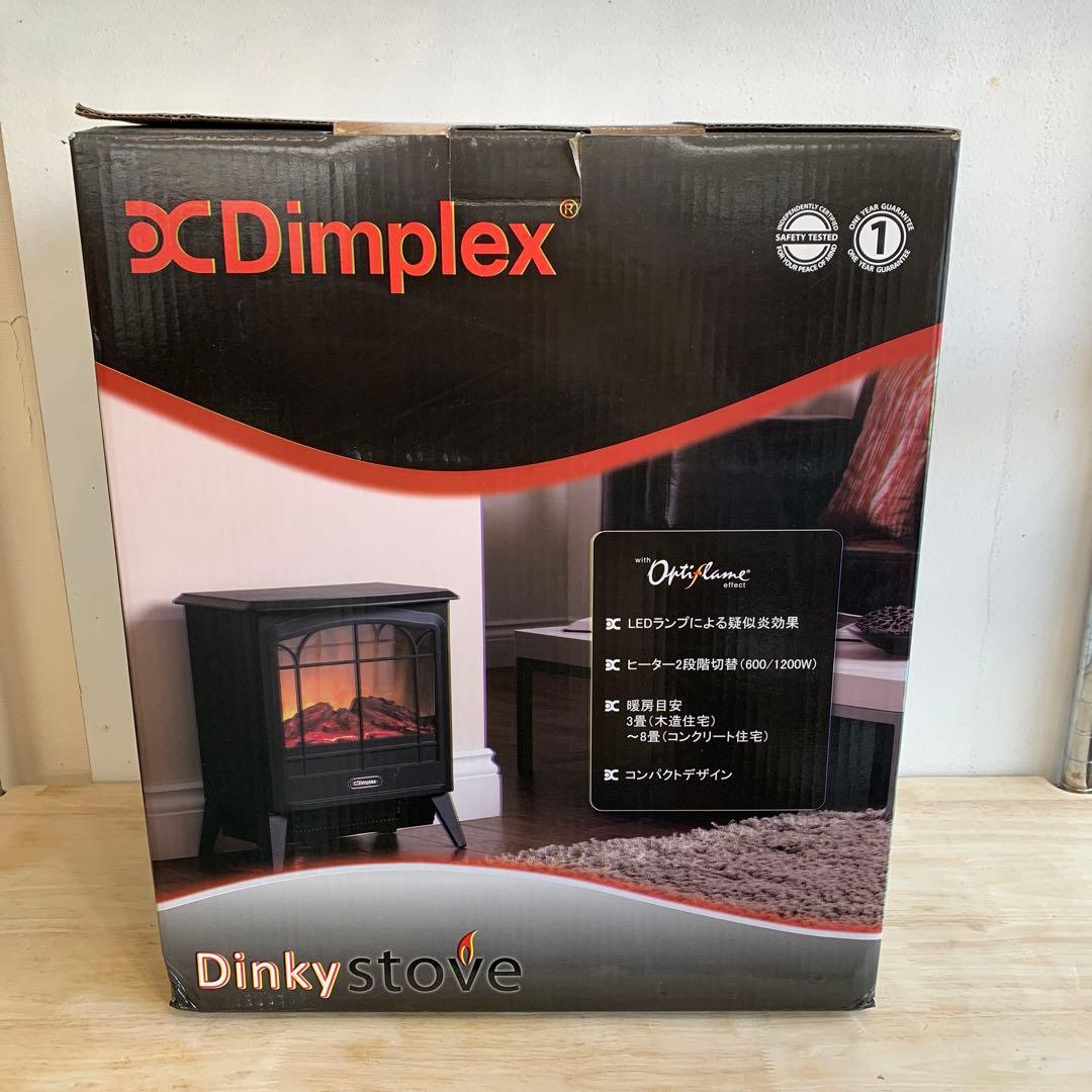ディンプレックス 暖炉 電気 ストーブ Dinky Stove Dimplex