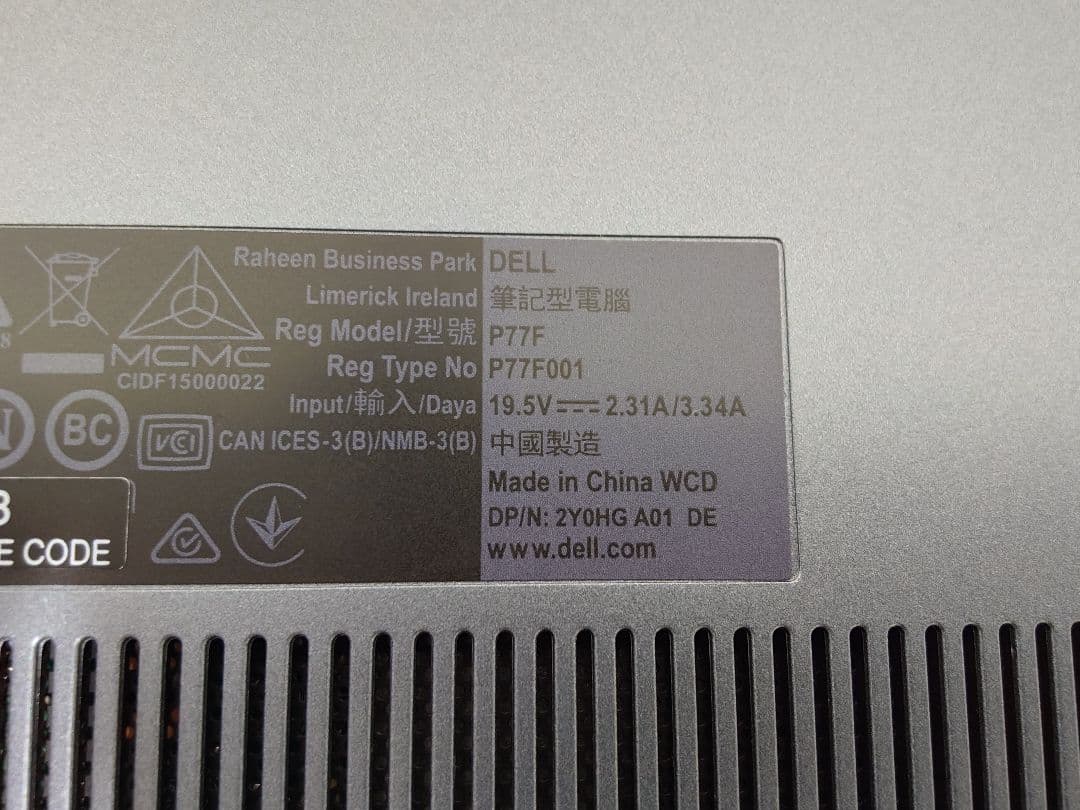 Dell第8世代Core-i5/16GB/SSD240＋HDD ノートパソコン