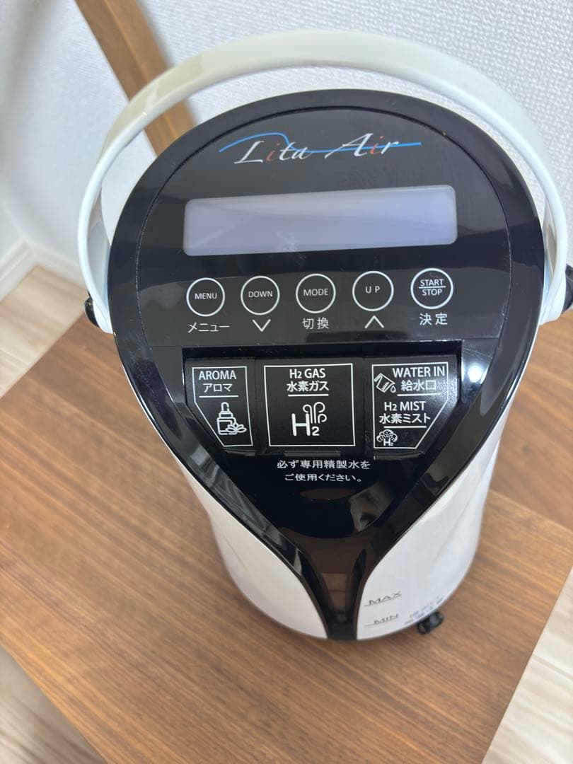 リタエアー☆水素吸入機♪美品★