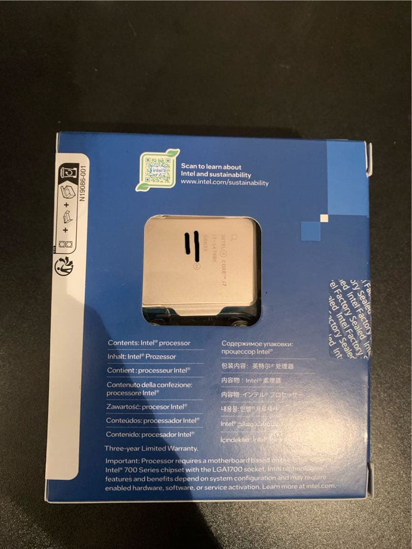 CPU Intel Core i7-14700K 14th Gen CPU