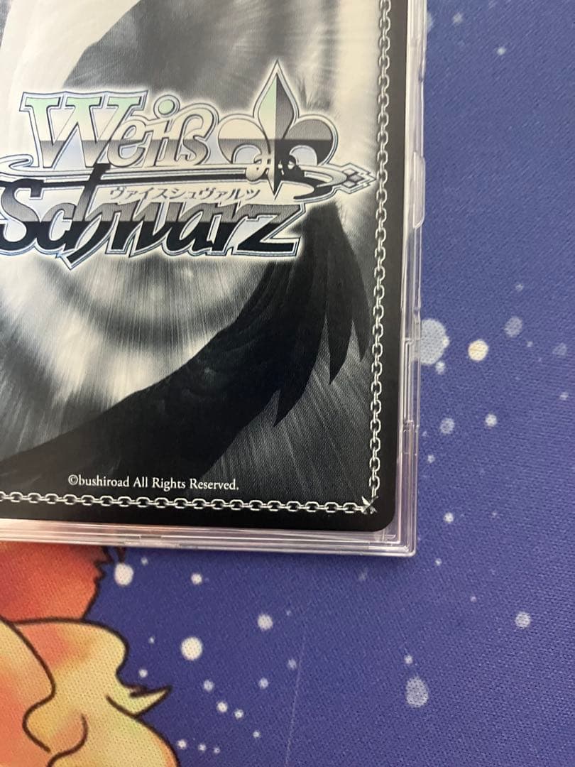 ヴァイスシュヴァルツ 千年の旅路　アスナ　SP