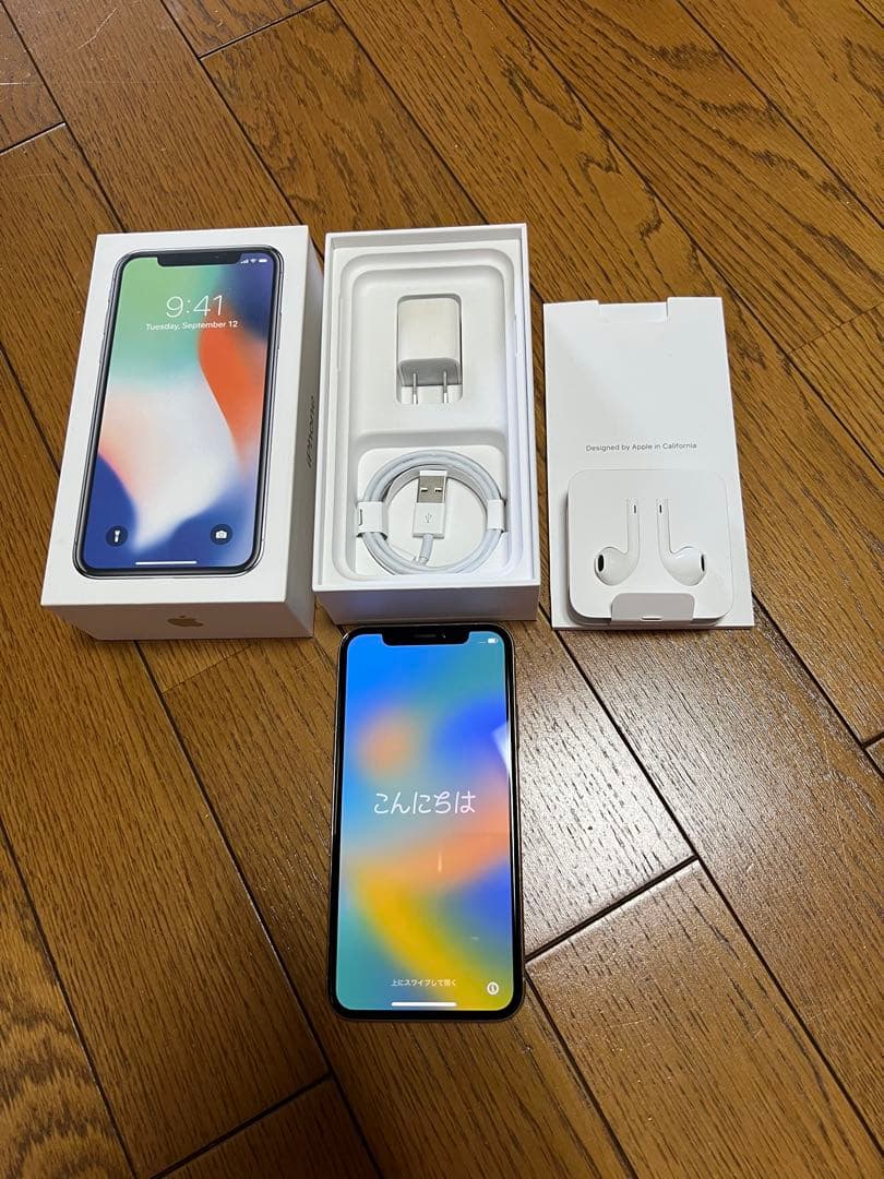 【美品】iPhoneX本体 SIMフリー バッテリー90% 256GB