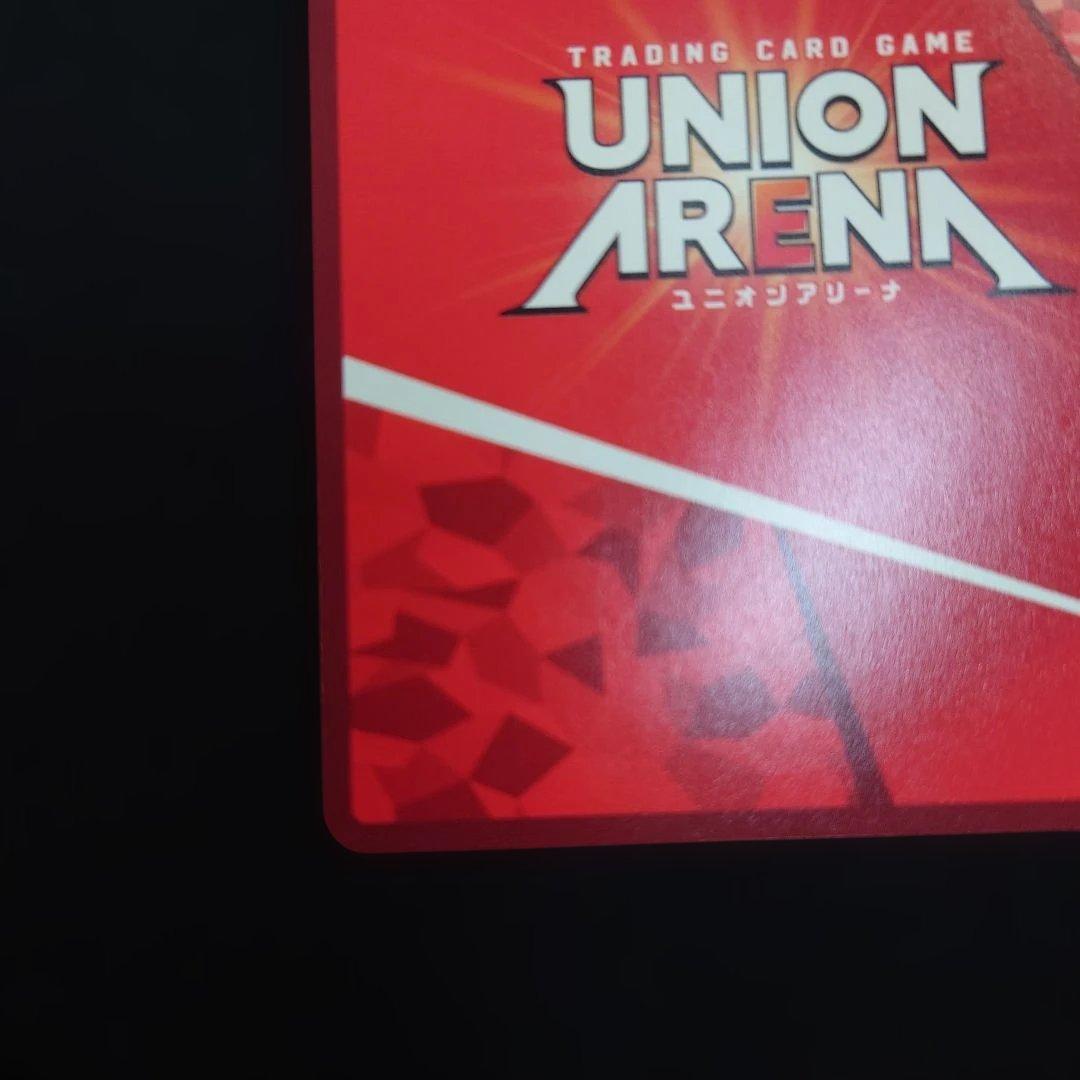 ユニアリ 古手川唯 SR☆☆ パラレル サイン ToLOVEる ダークネス ★★