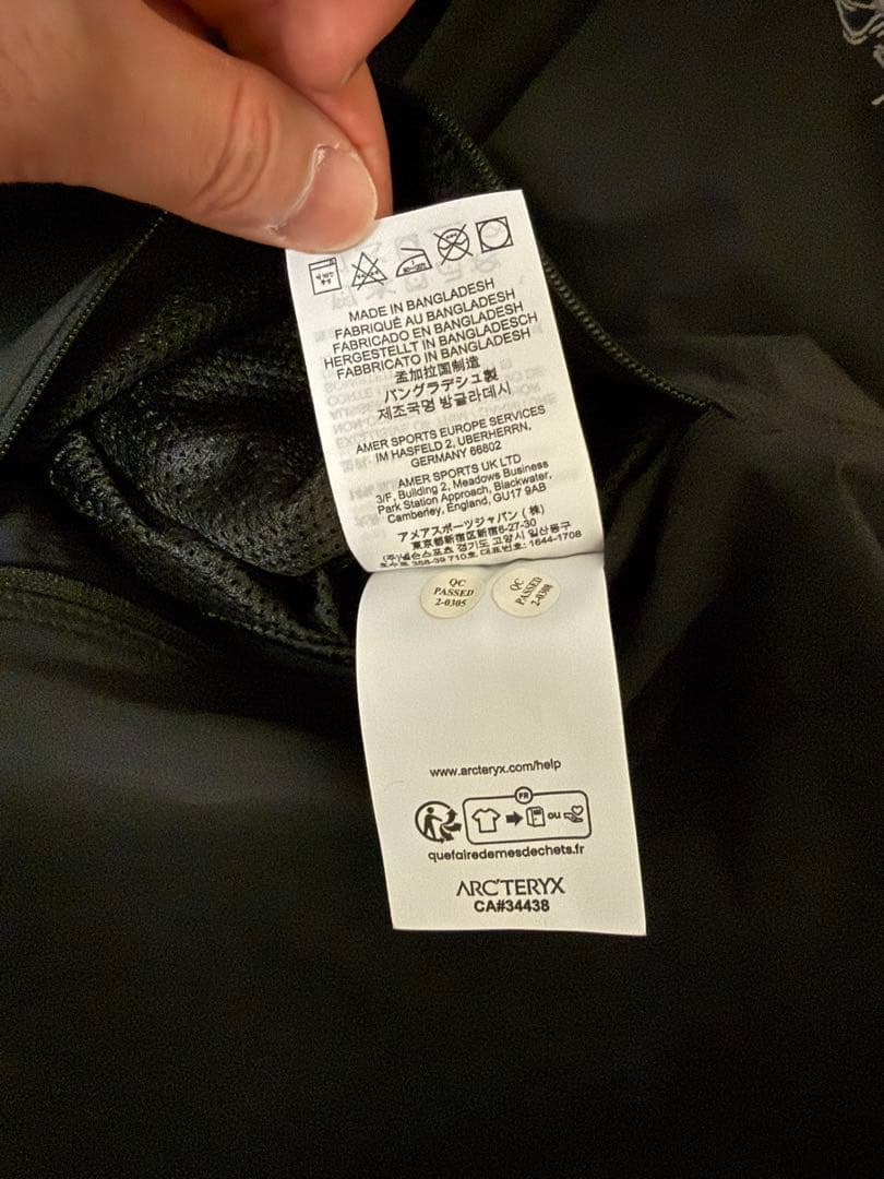 ジャケット・アウター ARC'TERYX Gamma Lightweight Hoody