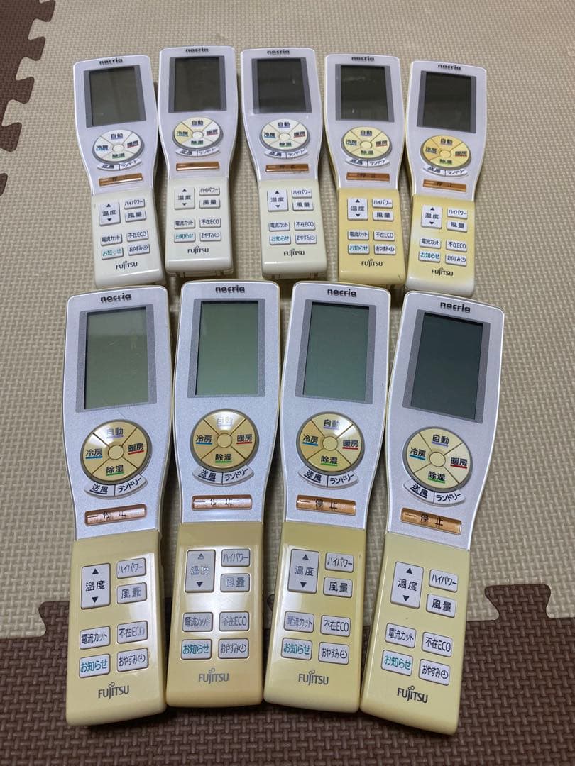 富士通　エアコン用リモコン AR-FCA2J 9セット