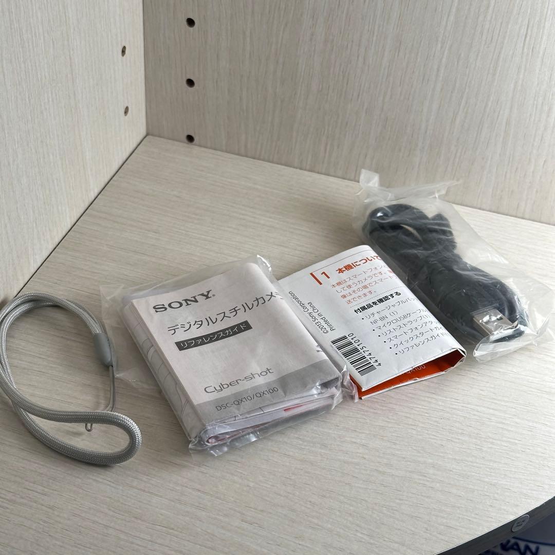 SONY Cyber-shot DSC-QX10 ホワイト