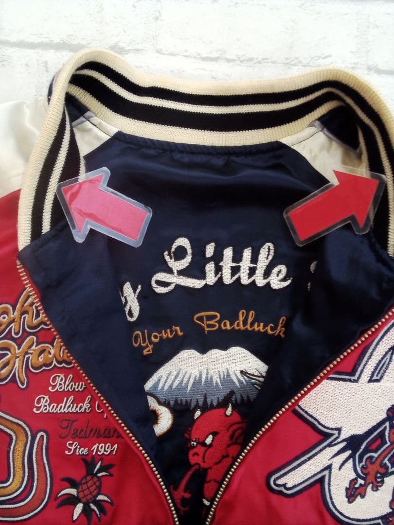 D802 TEDMAN テッドマン リバーシブル スカジャン 刺繍 サイズ40