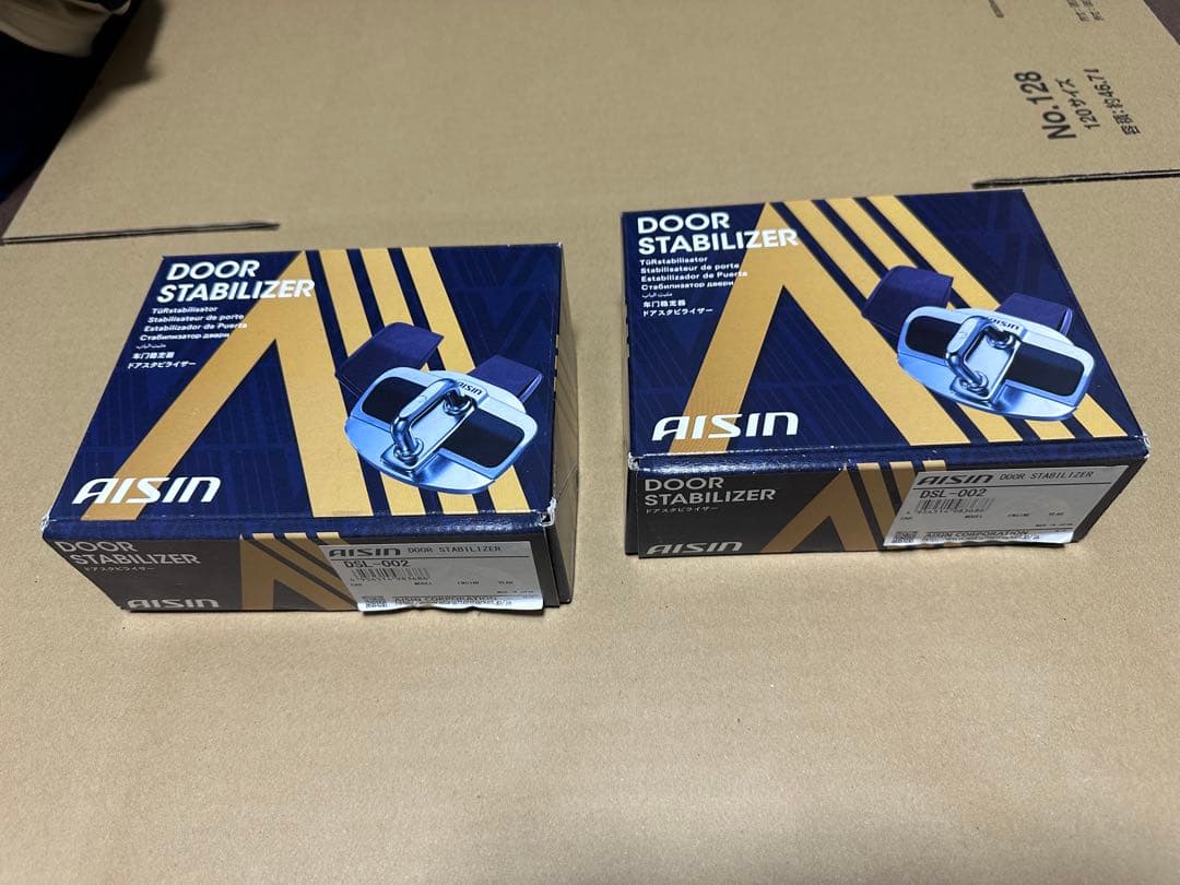 aisin ドアスタビライザー zc33sに装着可能！